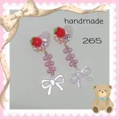 ハンドメイド ストロベリー パール ピアス