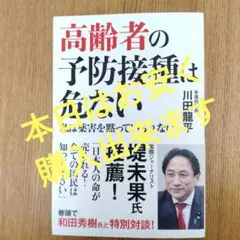 Item thumbnail for item a3f4e988-7ca1-4695-be1a-f3a9539f184e