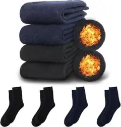 メンズ 暖かい靴下 冬用ソックス 超暖かい裏パイル 速暖 厳選保温ウール素材