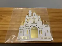 【未使用】ケーキトッパー　お城　ウエディング　お祝い
