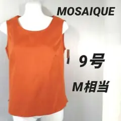 MOSAIQUE✨橘色 無袖 坦克背心 9號 M號