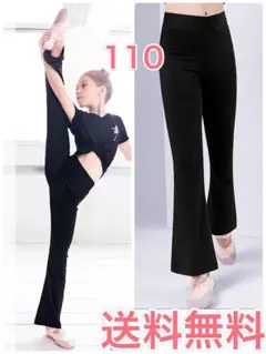 Item thumbnail for item 52cf877e-abe5-4150-8726-cc29062ffb65