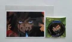 鬼滅の刃 劇場版 無限城編 ものがたる眼差し 缶バッジ ブロマイド　冨岡義勇さん