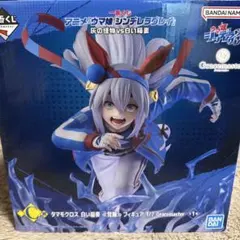 C賞 タマモクロス　白い稲妻　覚醒　フィギュア 1/7 Gracemaster