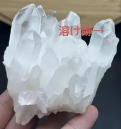 水晶クラスター 置物