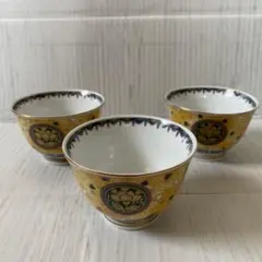 美濃焼　翔山　湯呑み　湯のみ　湯飲み　ゆのみ　食器　3個セット