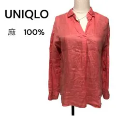 【美品】UNIQLリネンシャツ　オレンジ　シアーVネック　スキッパーシャツ