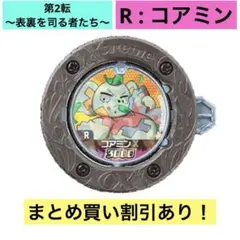 Item thumbnail for item 2d301939-416c-4954-9b75-e986c2020534