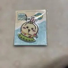 ちいかわ セブンイレブンオリジナル PVCチャーム
