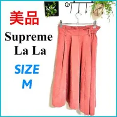 超美品　Supreme lala シュープリームララ　フレアスカート　ピンクのサムネイル