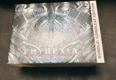 2026年最新】bundle: compleat editionの人気アイテム - メルカリ