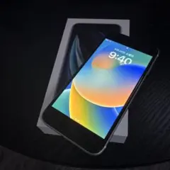 Apple iPhone SE 第2世代 ホワイト 本体