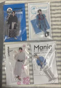 Snow Man 目黒蓮　アクスタ　アクリルスタンド