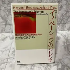 Item thumbnail for item 1c50161f-d995-4d25-8d5f-a1d810b88d02