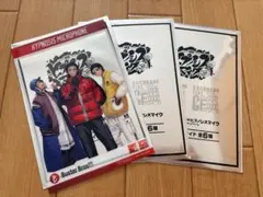 ヒプノシスマイク マツキヨ ココカラ クリアカード Buster Bros‼︎!