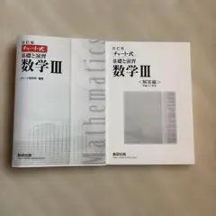 Item thumbnail for item 4c1b4ab5-772d-4450-ba45-0402801653b4