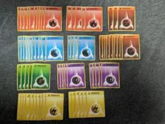 【希少】ポケモンカード 旧裏面 大量まとめ売り　エネルギーカードのみ 2026年最新】エネルギーカード 旧裏の人気アイテム - メルカリ