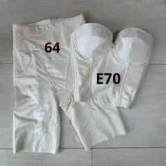 Four sis & Co. ブライダルインナー