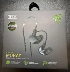 【新品】 Razer レイザー Moray ゲーミングイヤホン イヤフォンのサムネイル