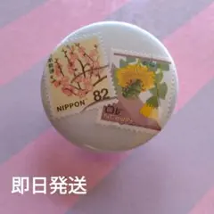 Item thumbnail for item d4b39859-835b-43b1-9f8a-2676a5606d3c