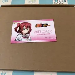 ラブライブサンシャイン　ご挨拶カード　黒澤ルビィ