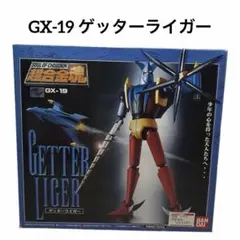 超合金魂 ゲッタードラゴン ゲッターライガー ゲッターポセイドン フィギュア Amazon.co.jp: 超合金魂 ゲッタードラゴン ゲッターライガー