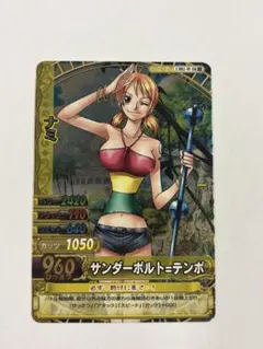 ワンピース ワンピーベリーマッチダブル ナミ C081-W SR