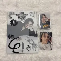 EXO スホ SUHO 1to3 点線面 ！ver 購入特典トレカ