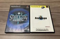 Star Ocean & Xenosaga 2本セット
