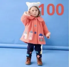 【新品】baby cheer おうち コート 110cm 女の子 アウター 2026年最新】baby cheer 子供用コートの人気アイテム - メルカリ
