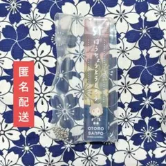 刀剣乱舞 御伴散歩 〜御伴くじ〜 アクリルキーホルダー / 包丁藤四郎