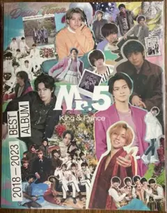 値下げ‼️King & Prince BEST ALBUM Mr.5