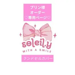 Item thumbnail for item d664a438-2fb7-48c6-91f5-4a201d7b9c1c