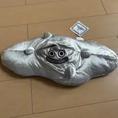 ドラゴンクエスト　はぐれメタル　アームクッション