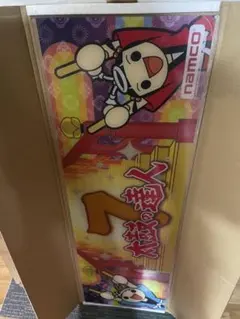 ポクチンちん プレイマット - メルカリ