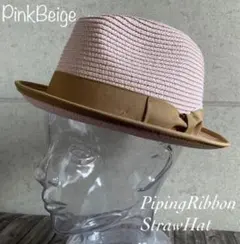 送料込 帽子 マニッシュ ハット パイピング 中折れ ストロー 春夏 男女 PK
