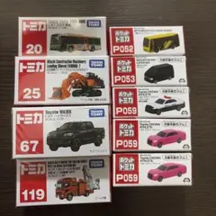 トミカ 4台　ポケットトミカ5台　まとめ売り