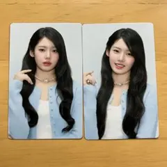 BABYMONSTER ローラ ラントレ