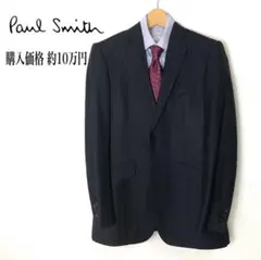 2025年最新】ポールスミス ゼニア スーツの人気アイテム - メルカリ