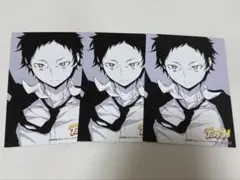デュラララ!! 原作20周年記念　オンリーショップ ブロマイド特典 竜ヶ峰帝人