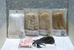 モール