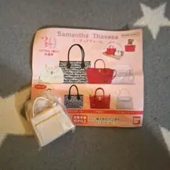 Samantha Thavasa ミニチュアチャーム ホワイト