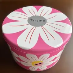 Item thumbnail for item c17f7b3b-30eb-4ccc-a677-01536b089501