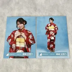 日向坂46 生写真 蔵盛妃那乃