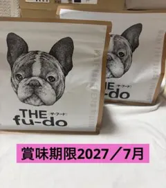 2026年最新】ザフード フレンチブルドッグの人気アイテム - メルカリ