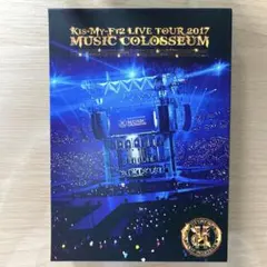 Kis-My-Ft2/LIVE TOUR 2017 MUSIC COLOSSE…