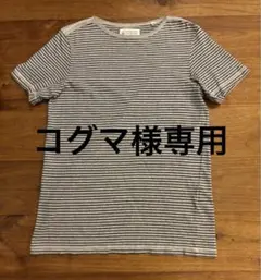 2026年最新】Maison Martin Margiela 柄・デザイン：ボーダー メンズ T