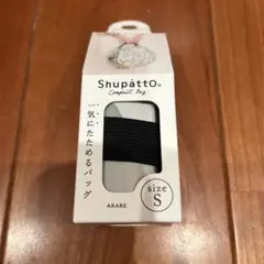 Item thumbnail for item 3aee1bd2-c7c1-4be9-bf7b-c59f431e89cd