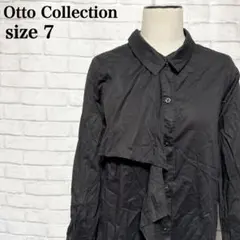 Otto Collection フリルロングシャツワンピース 大人フェミニンのサムネイル