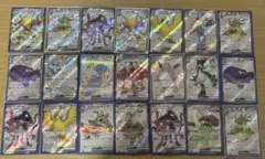 ポケカ　SSR19枚＋SR2枚セット まとめ売り